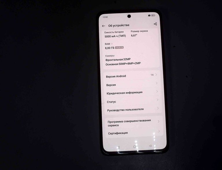 Дешево Oppo reno12 f 4g 8/256gb з ломбарду
