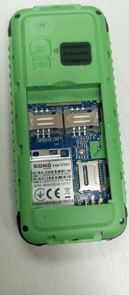 Дешево Sigma x-style 18 track з ломбарду