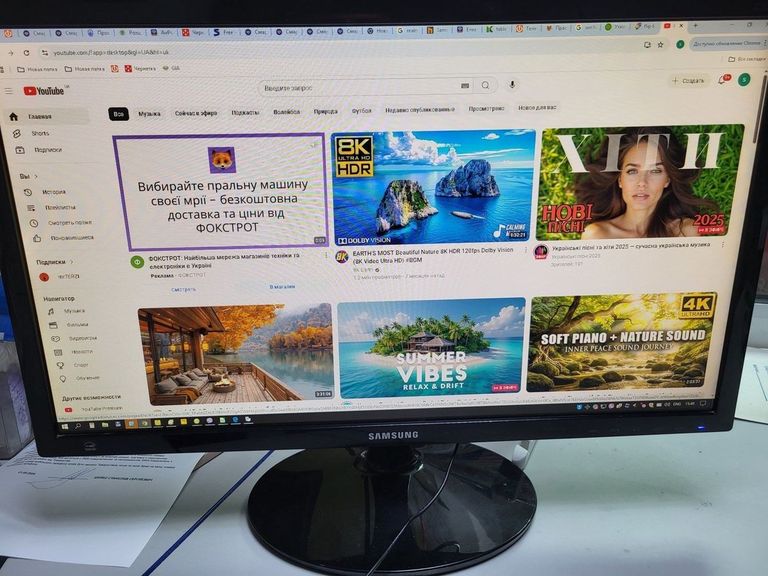 Купити Samsung S24D300HL Б/У