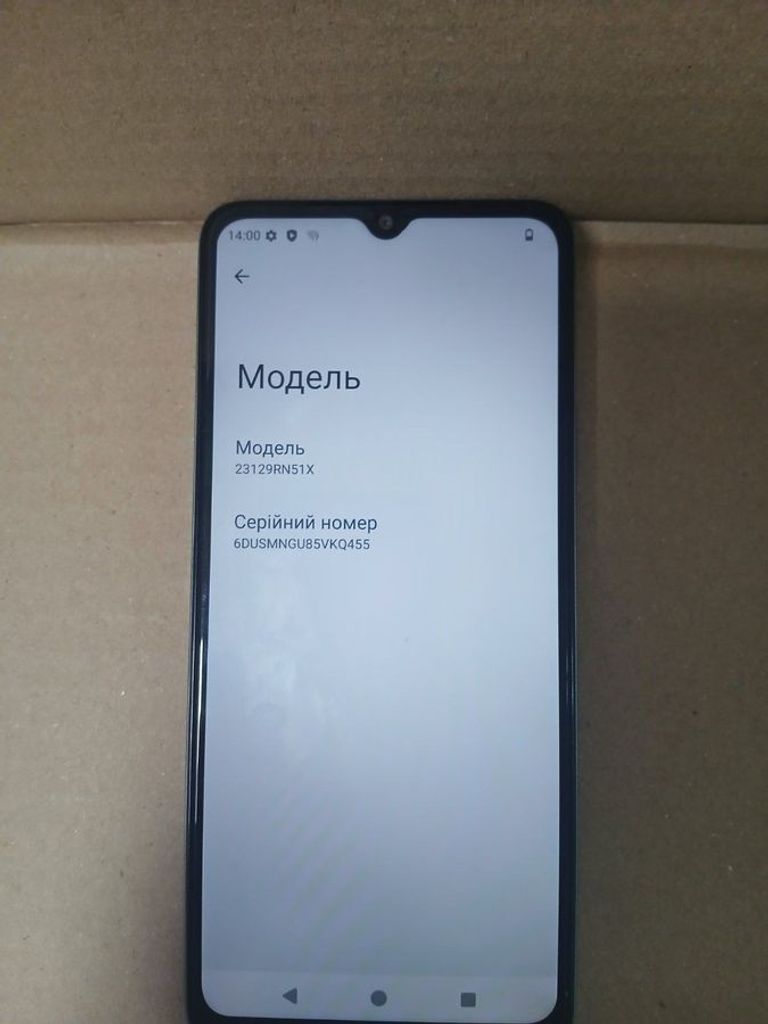 Дешиво Xiaomi redmi a3 4/128gb с ломбарда