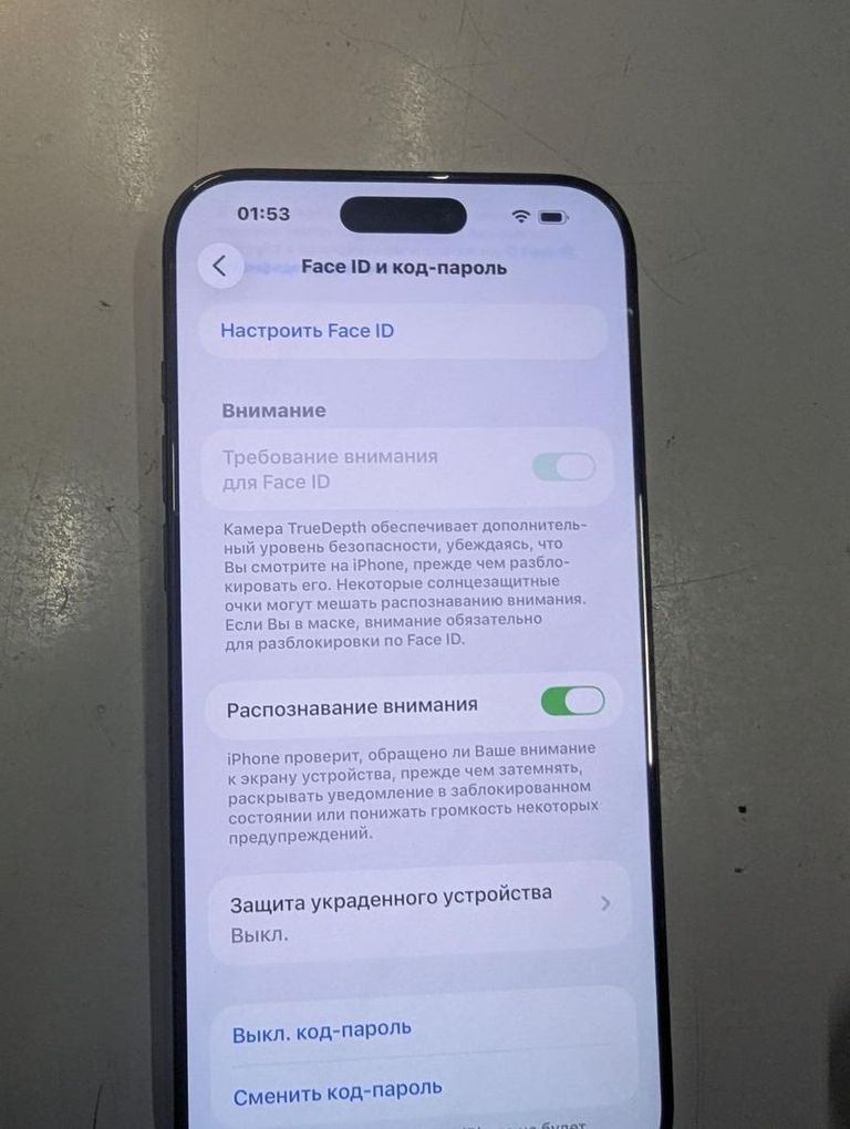 Розпродаж Apple iphone 16 pro max 256gb esim, продавець Техноскарб