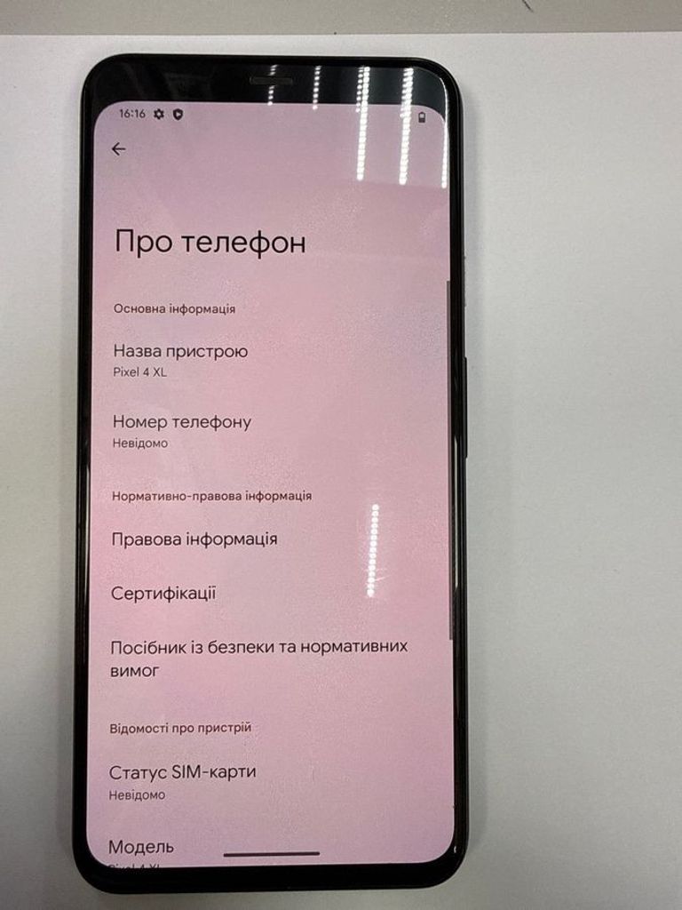 Google pixel 4 xl 6/64gb Код:01-200826056. Зображення 5