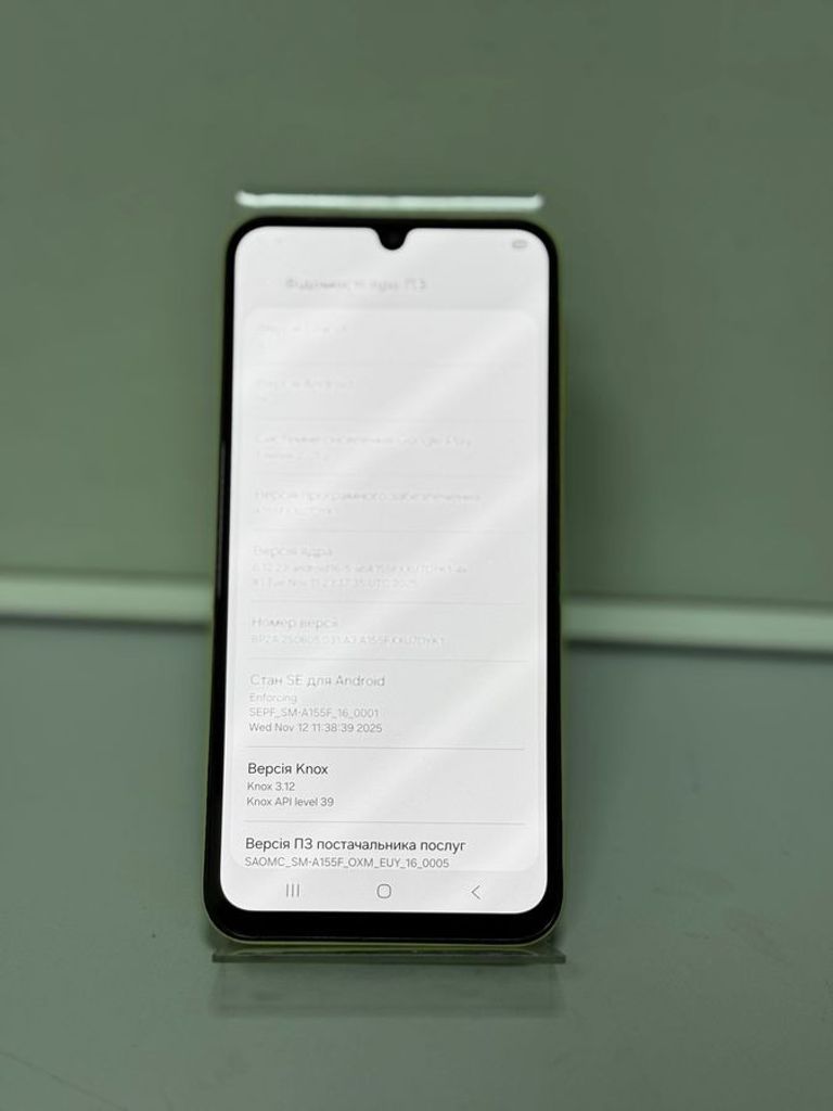 Samsung Galaxy A15 SM-A155F 8/256GB Blue Код:01-200828535. Зображення 7