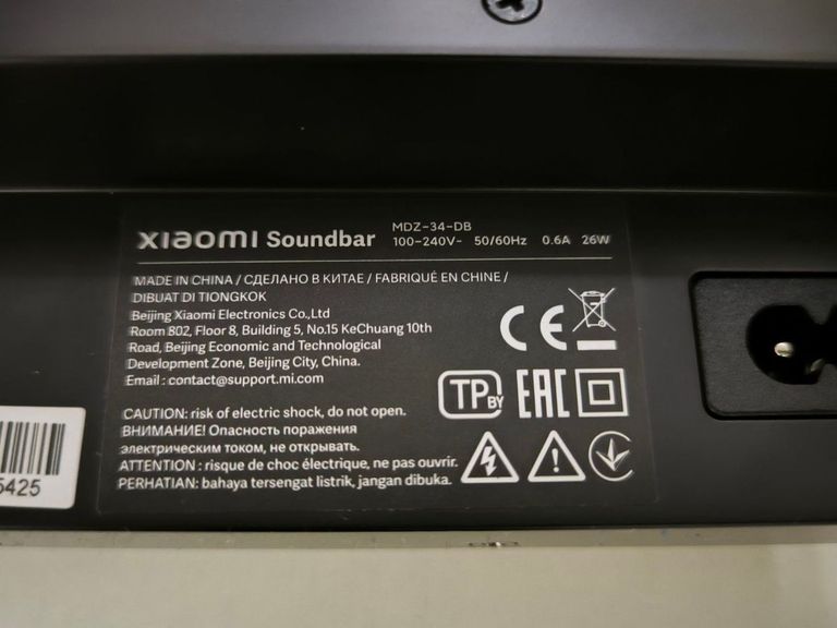 Xiaomi Redmi TV Soundbar MDZ-34-DA Код:01-200828592. Зображення 5