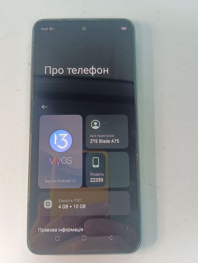 Дешево Zte blade a75 4/256gb з ломбарду
