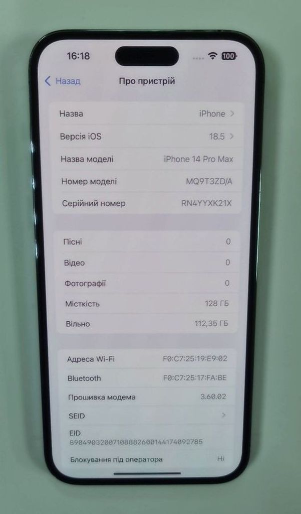 Оголошення Apple iphone 14 pro max 128gb Б/У