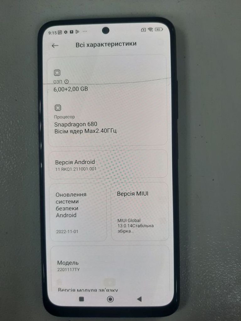 Xiaomi redmi note 11 pro 6/128gb Код:01-200829886. Зображення 6