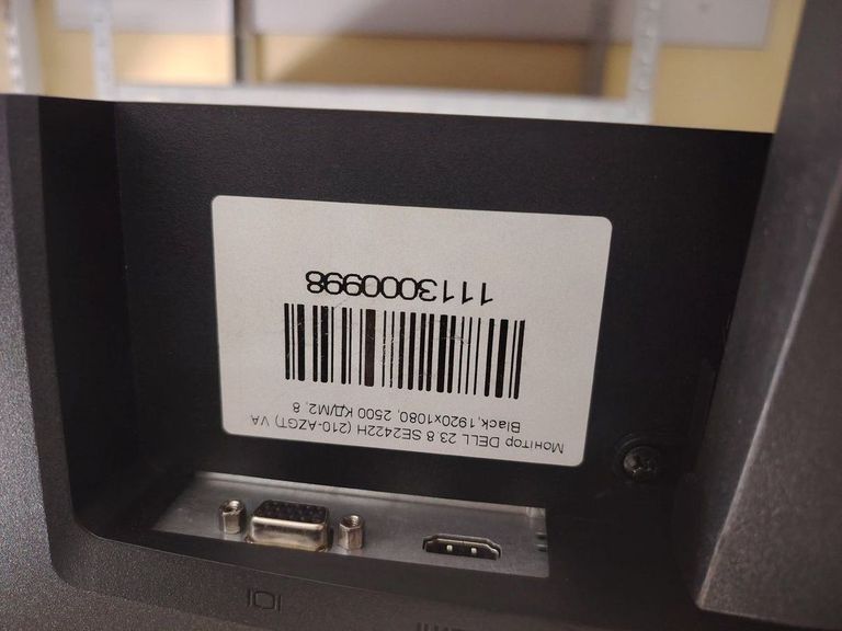 Распродажа Dell se2422h, продавец Техноскарб