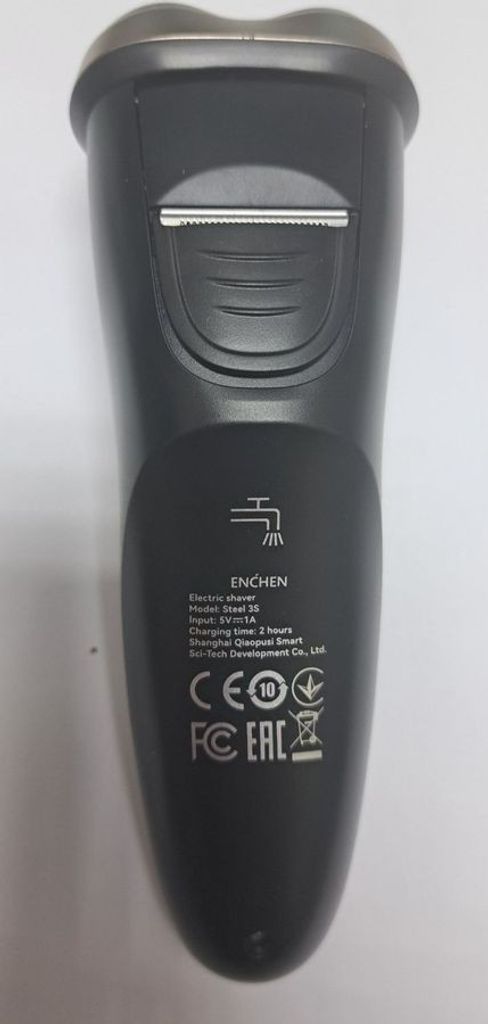 Enchen steel 3s Код:01-200807770. Изображение 5