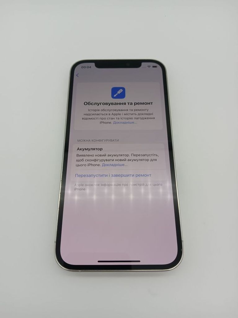 Apple iphone 12 pro 128gb Код:01-200834058. Зображення 7