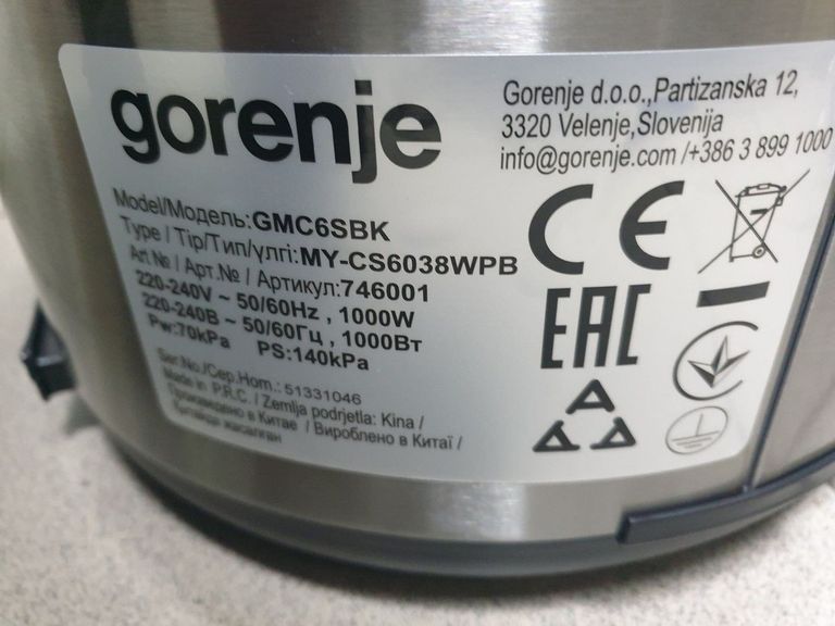 Объявление Gorenje GMC6SBK Б/У