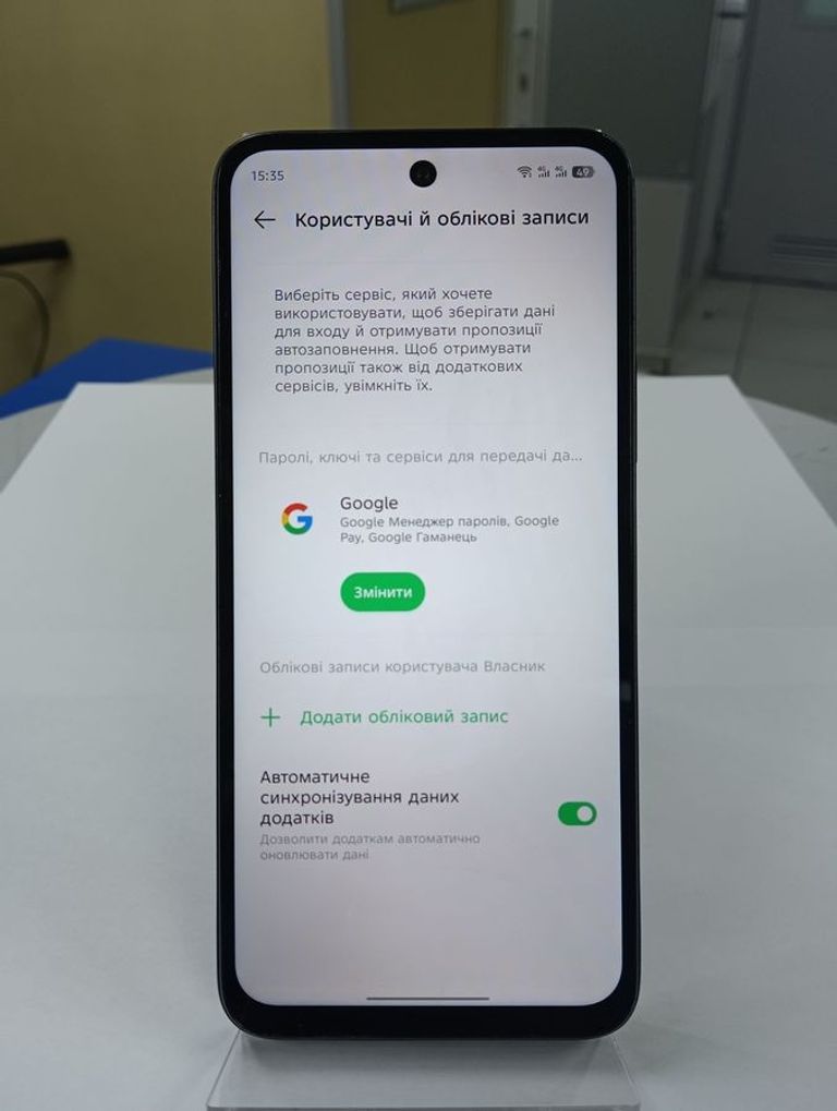 Infinix smart 10 plus 4/128gb Код:01-200839336. Изображение 8