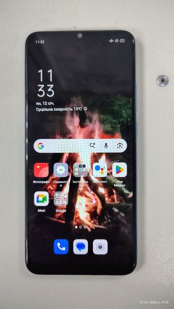 Розпродаж Oppo A15s 4/64GB Blue, продавець Техноскарб