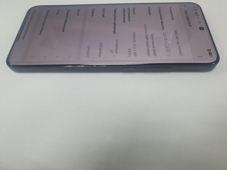 Дешиво Oppo reno13 pro 5g 12/512gb с ломбарда