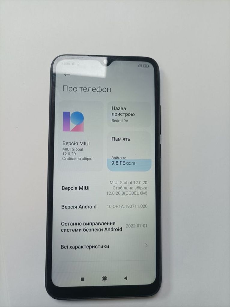 Дешиво Xiaomi redmi 9a 2/32gb с ломбарда