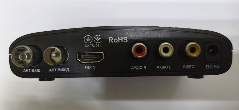 Оголошення Romsat T8005HD Б/У