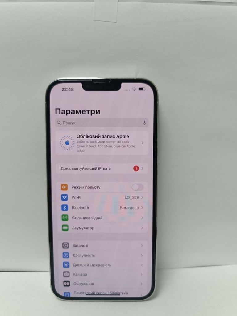 Розпродаж Apple iphone 13 pro max 256gb, продавець Техноскарб