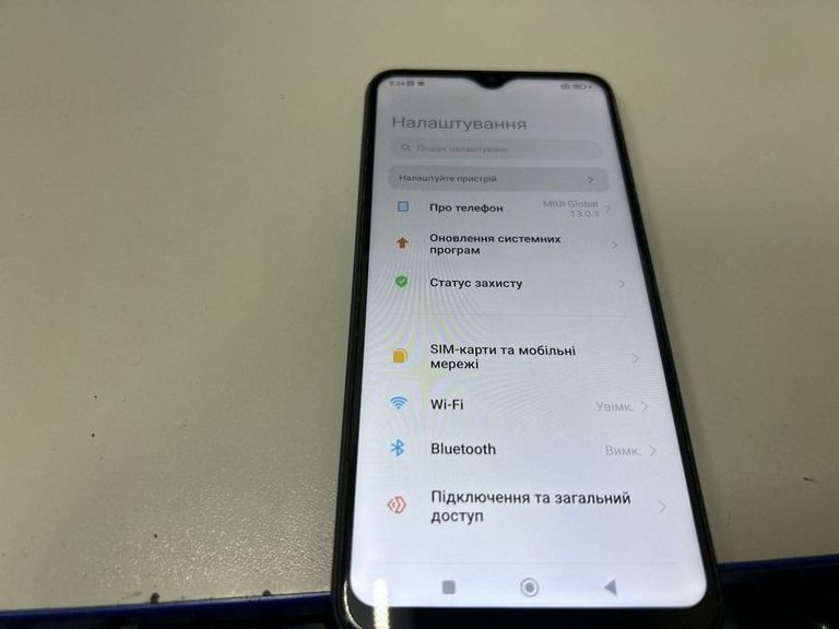Купить Xiaomi redmi 9 4/64gb Б/У