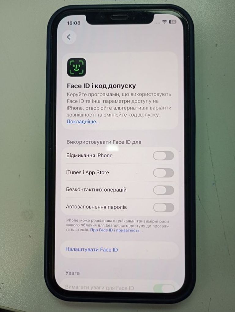 Apple iphone 12 pro 256gb Код:01-200844718. Изображение 5