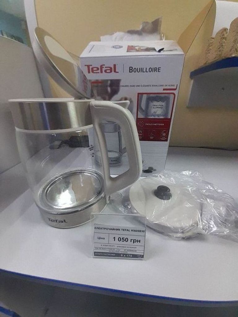 Купити Tefal KI605B30 Б/У