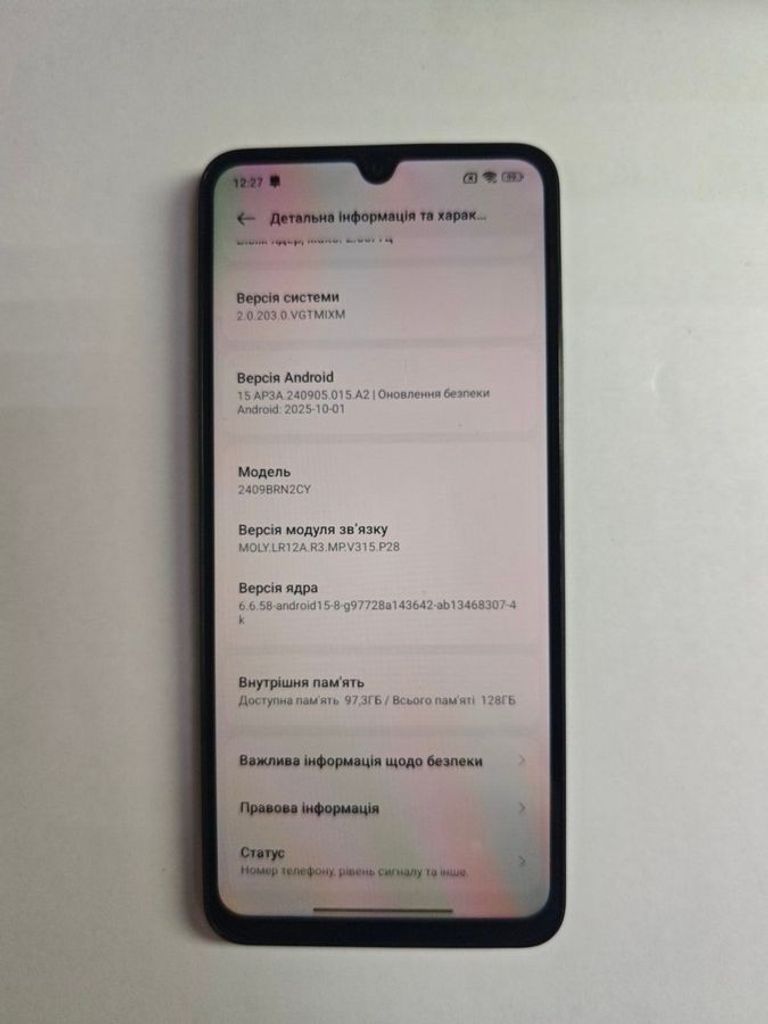 Распродажа Xiaomi redmi 14c 4/128gb, продавец Техноскарб