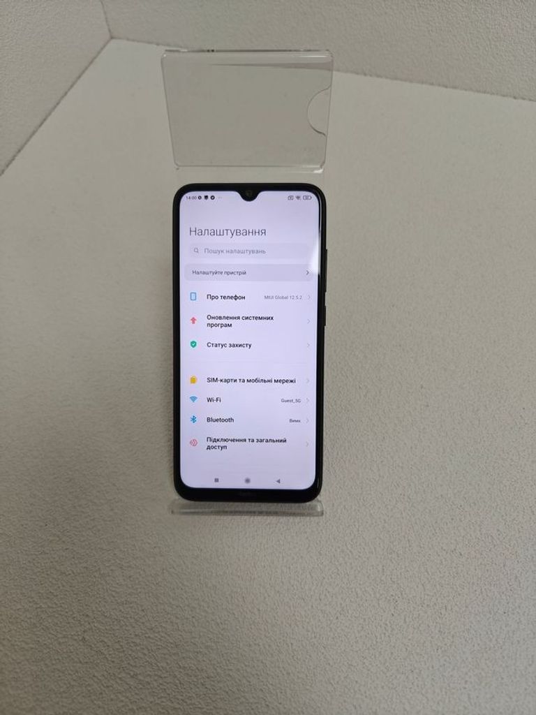 Распродажа Xiaomi Redmi Note 8 4/64GB Black, продавец Техноскарб