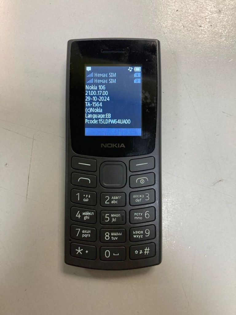Купити Nokia 106 Б/У