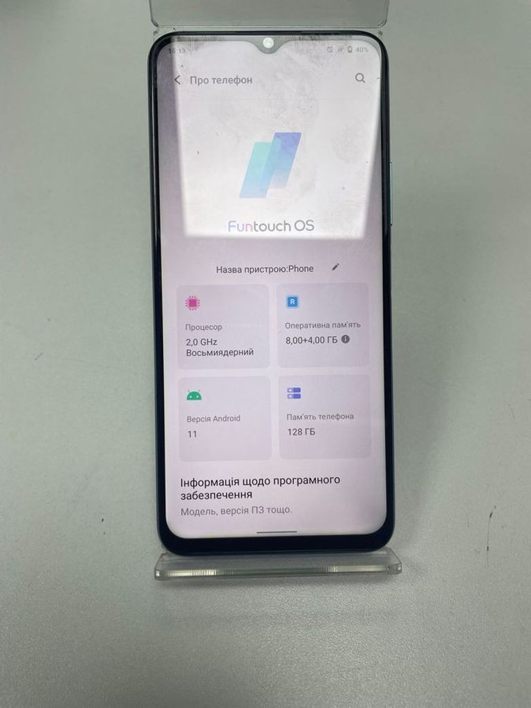 Купити Vivo y53s 8/128gb Б/У