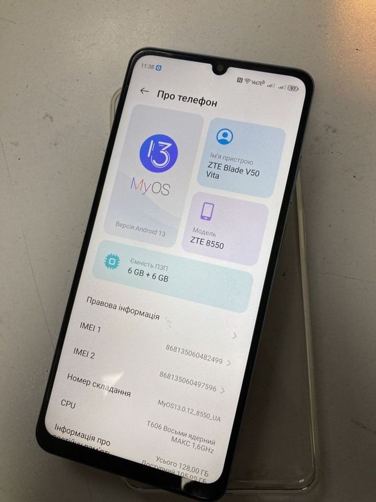 Купити Zte Blade V50 Vita 6/128GB Blue Б/У