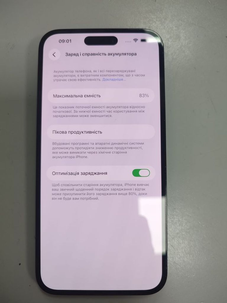 Apple iphone 14 pro max 128gb Код:01-200855257. Зображення 7