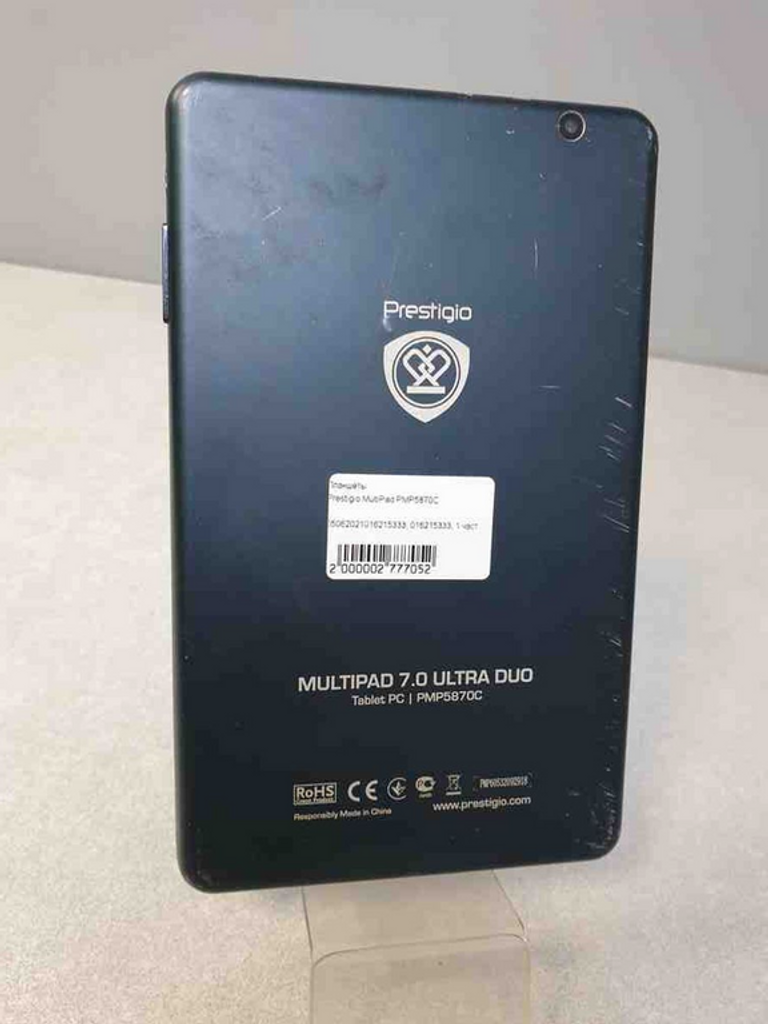 Оголошення Prestigio multipad pmp5870c 8gb Б/У