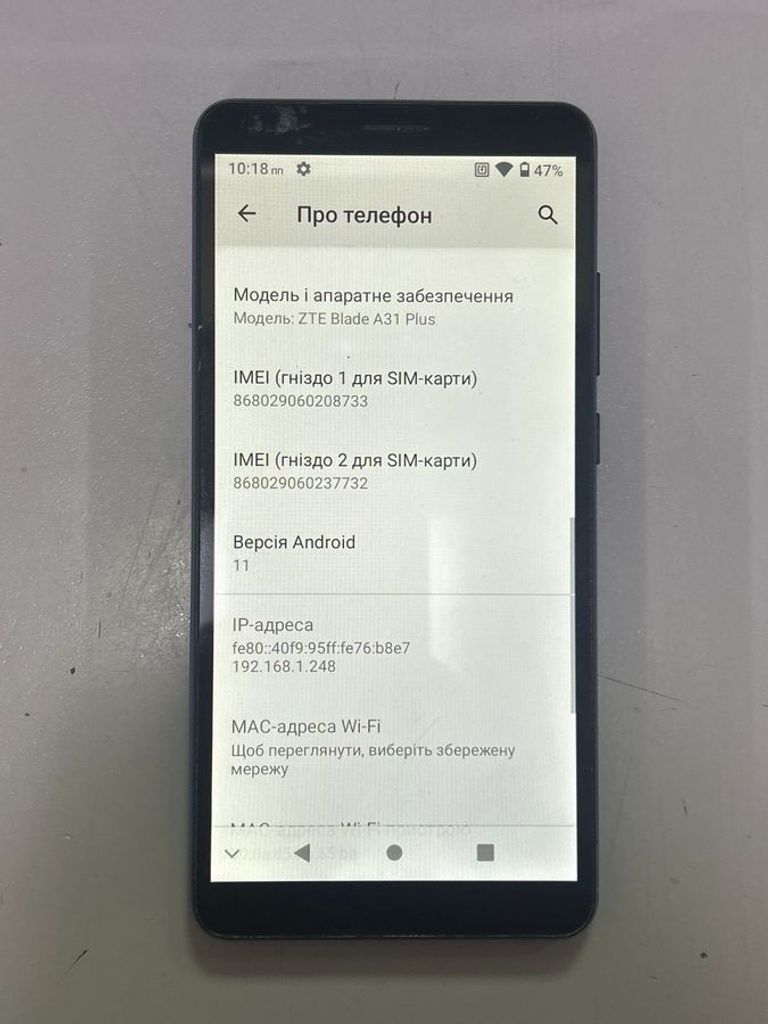 Zte blade a31 plus 1/32 Код:01-200860423. Зображення 5