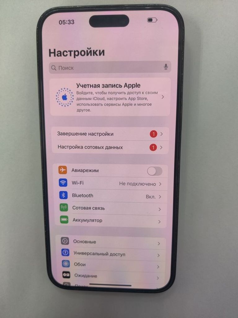 Оголошення Apple iphone 14 pro max 256gb esim Б/У