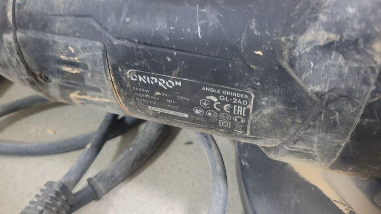 Дешево Dnipro-M gl-240 з ломбарду