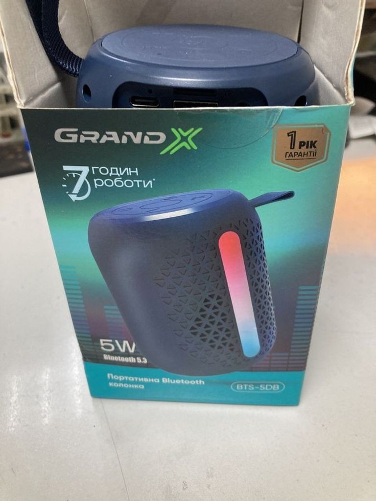 Купити Grand-x BTS-5DB Б/У