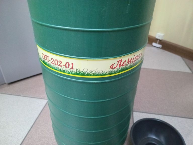 Оголошення Леміра ОП-202-01, 10 літрів (44985) Б/У