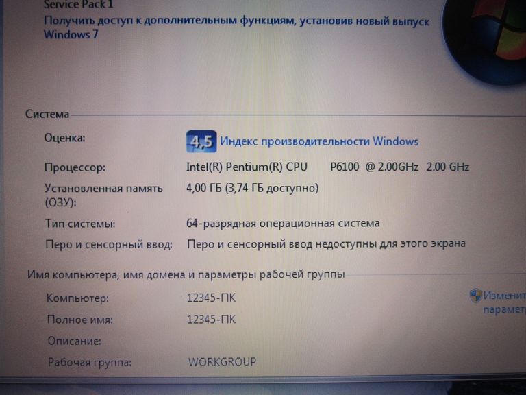 Оголошення Lenovo B560 (4GB/250GB/15.6"/Intel HD) Для учебы и работы! Б/У