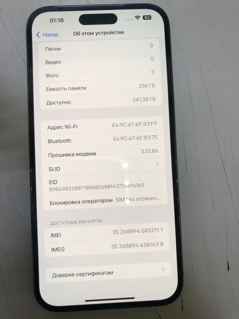 Apple iphone 14 pro max 256gb Код:01-200862868. Зображення 6