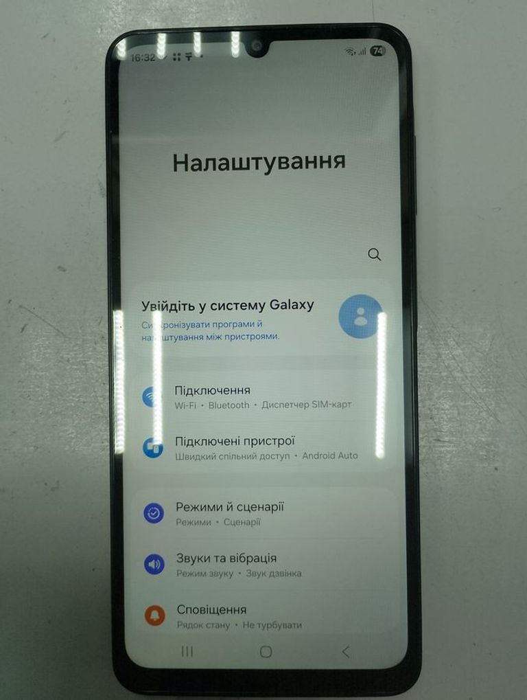 Дешево Samsung galaxy a07 4/128gb з ломбарду