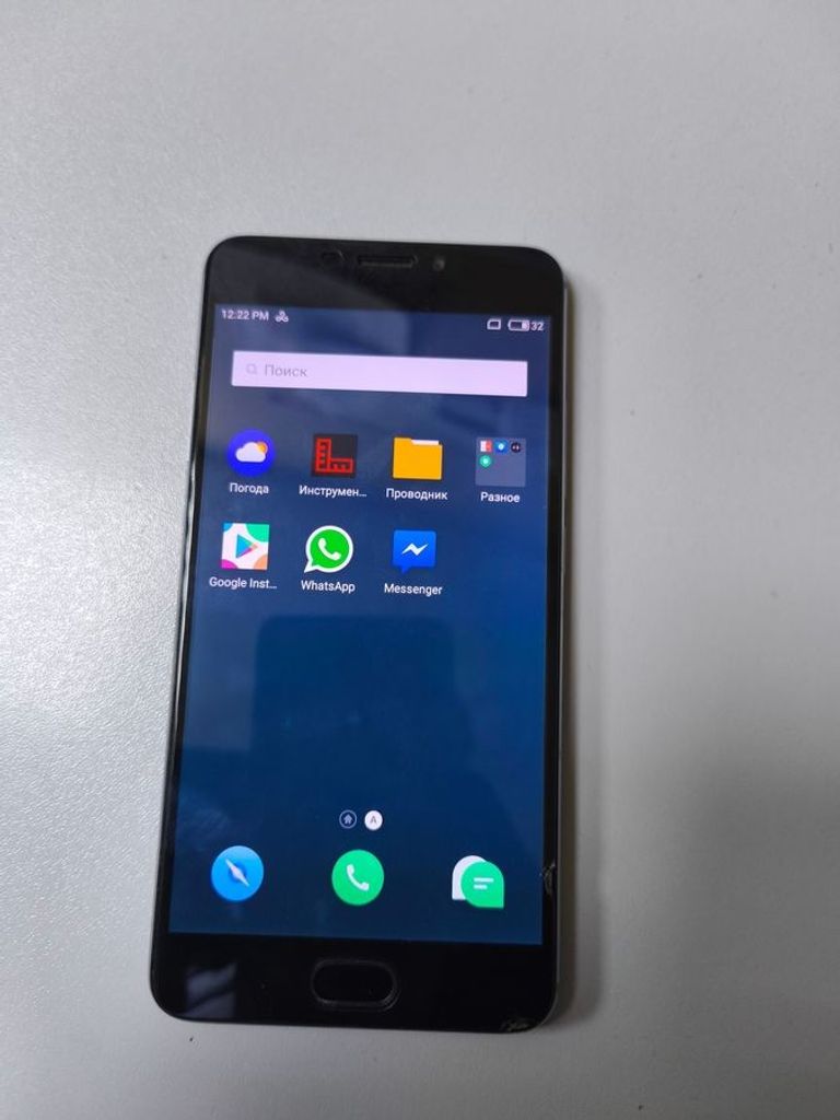 Оголошення Meizu m5 note 2/16gb Б/У