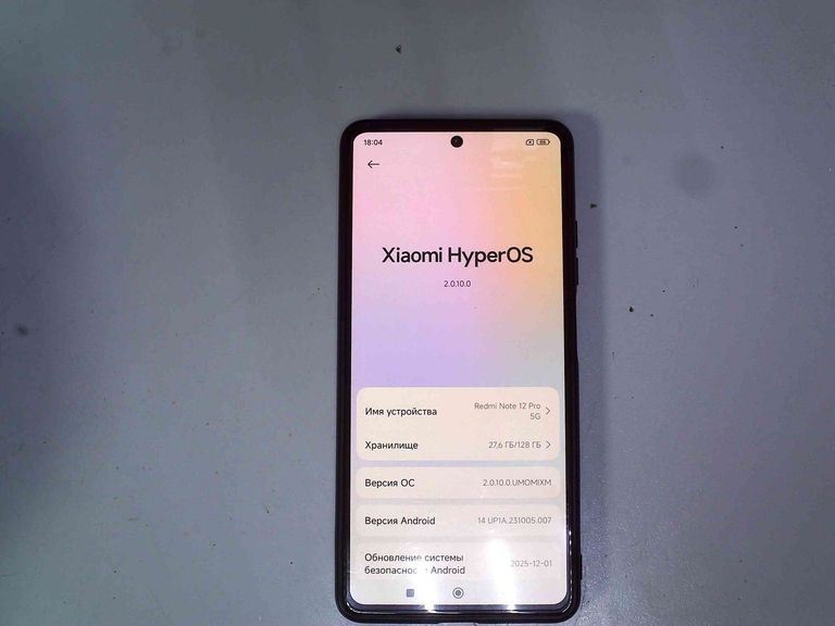 Оголошення Xiaomi Redmi Note 12 Pro 5G 6/128GB Black Б/У