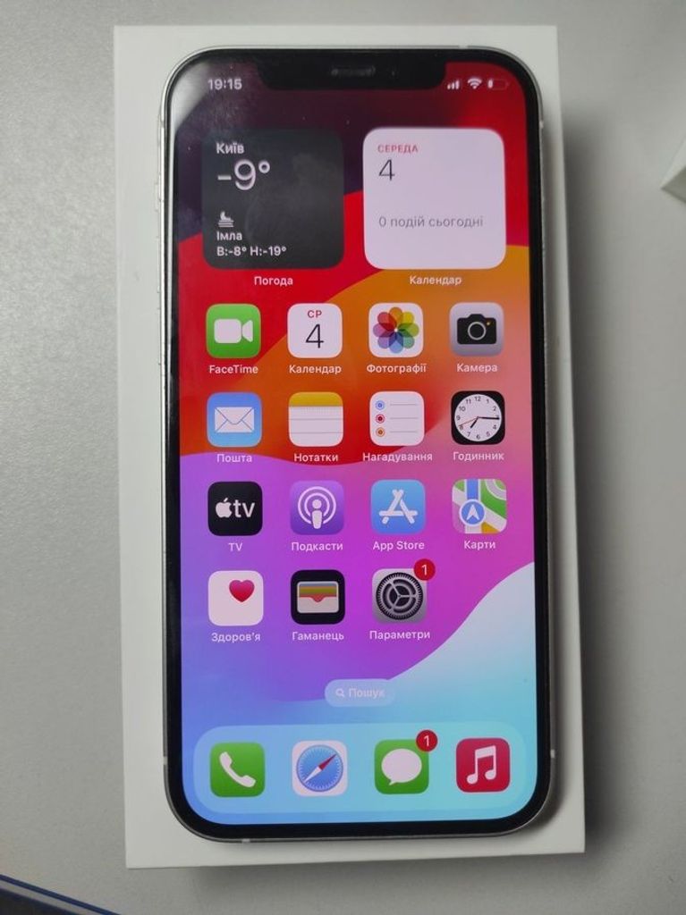 Дешево Apple iPhone 12 128GB (PRODUCT)RED з ломбарду