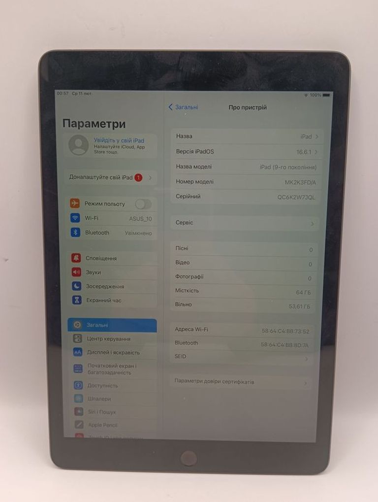 Оголошення Apple ipad 10.2 2021 wi-fi 64gb Б/У