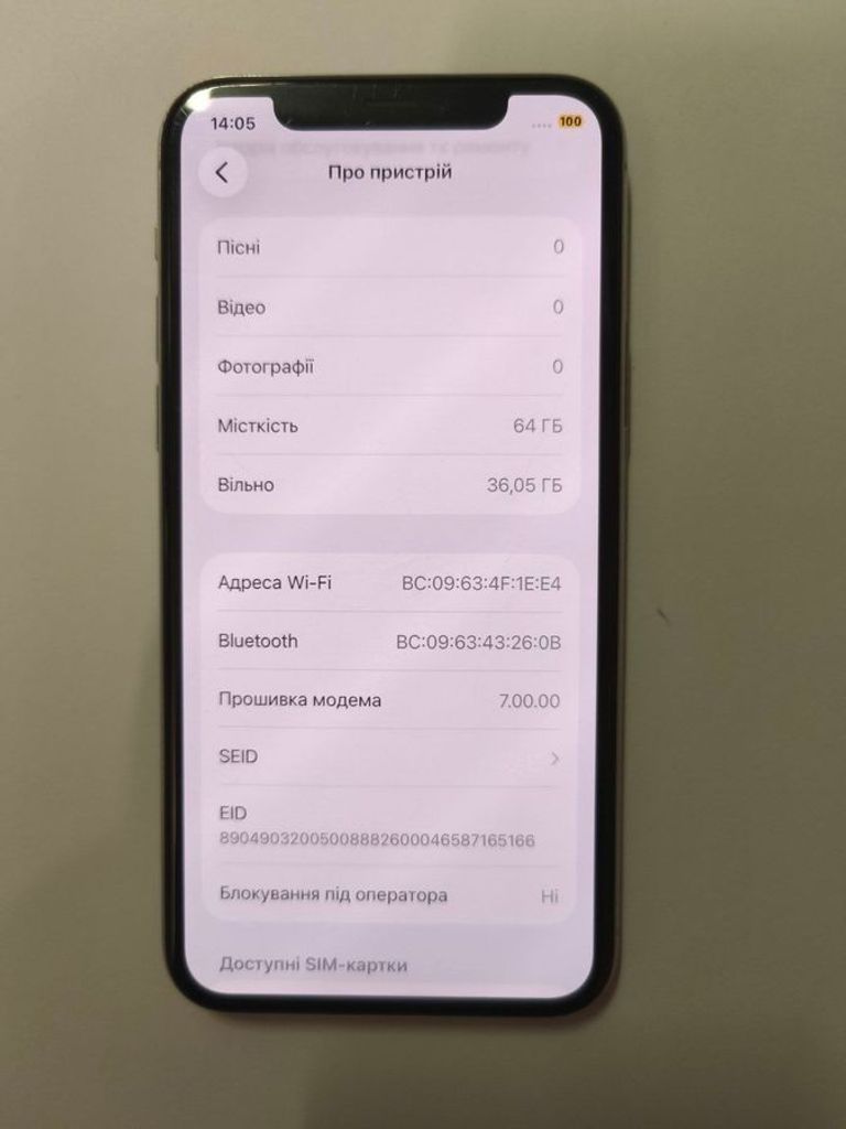 Apple iphone 11 pro 64gb Код:01-200868533. Зображення 5