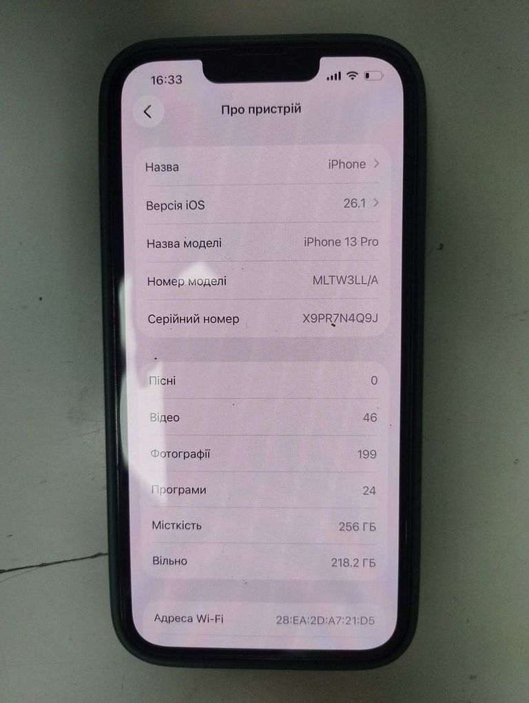 Купити Apple iphone 13 pro 256gb Б/У