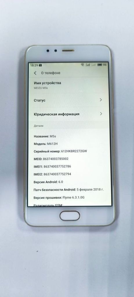 Meizu m5s 16gb Код:01-200859866. Зображення 6