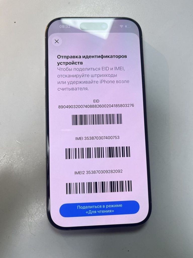 Дешево Apple iphone 16 pro 256gb з ломбарду