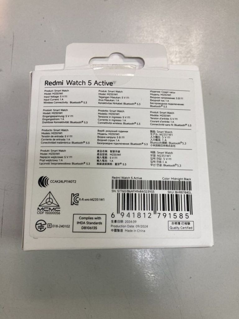 Дешево Xiaomi redmi watch 5 active з ломбарду