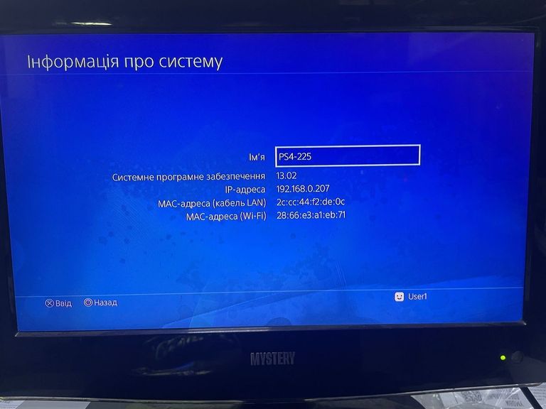 Sony PlayStation 4 Slim 1TB Black Код:01-200874625. Зображення 5