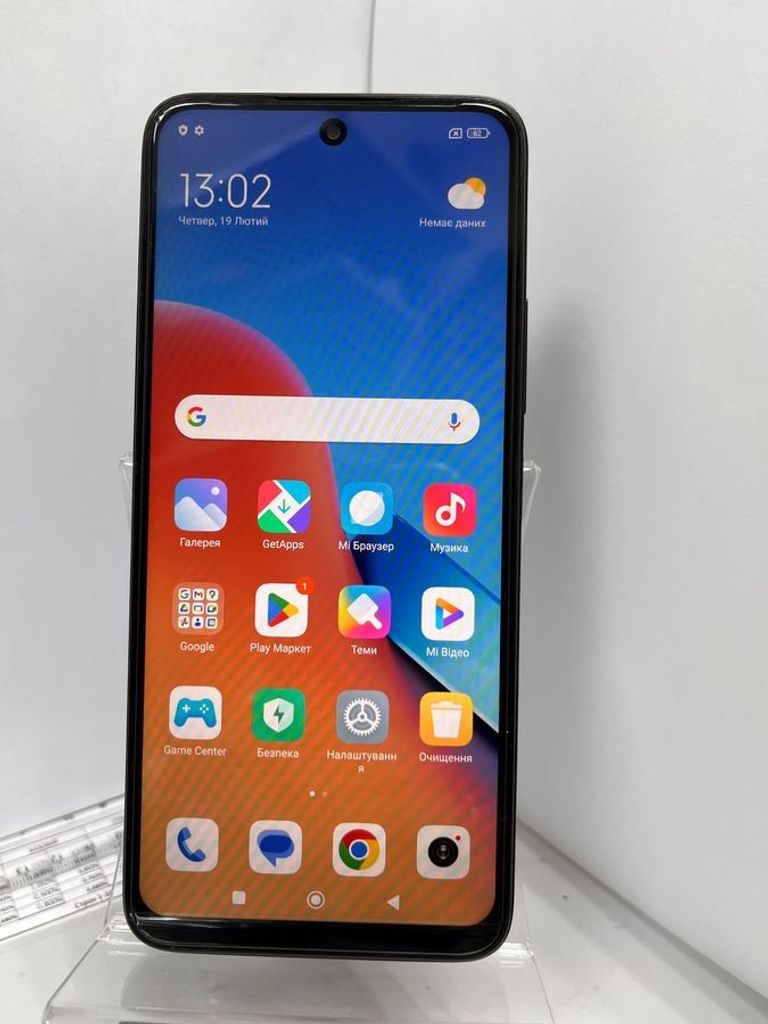 Дешево Xiaomi redmi 12 4/128gb з ломбарду